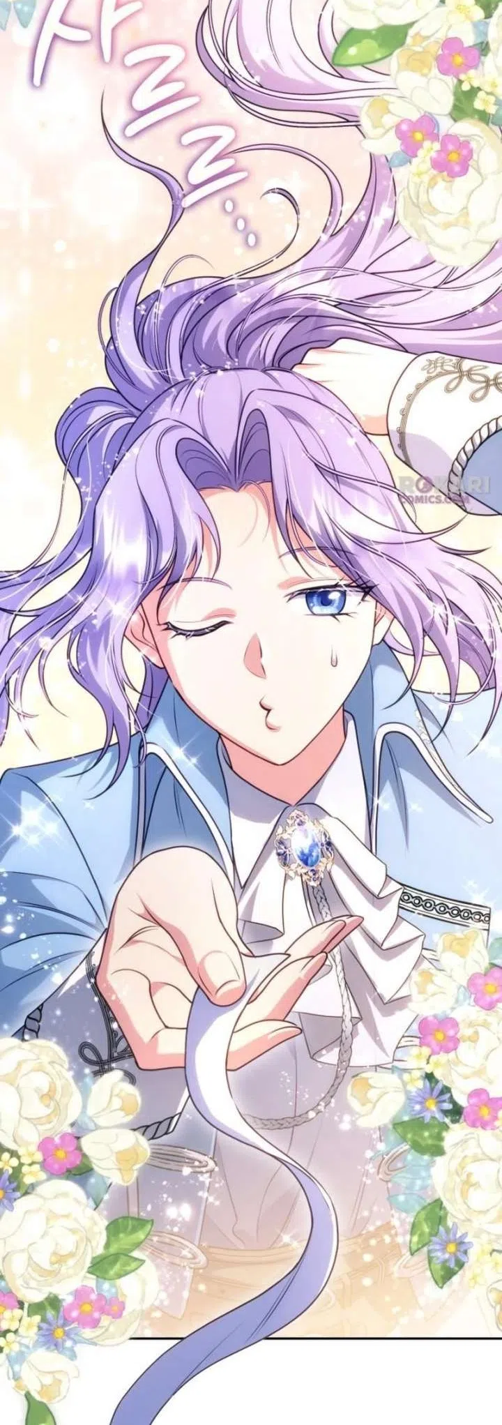 Страница 53 главы 33 манги Говоря словами особого брачного контракта / In a Special Contract's Name