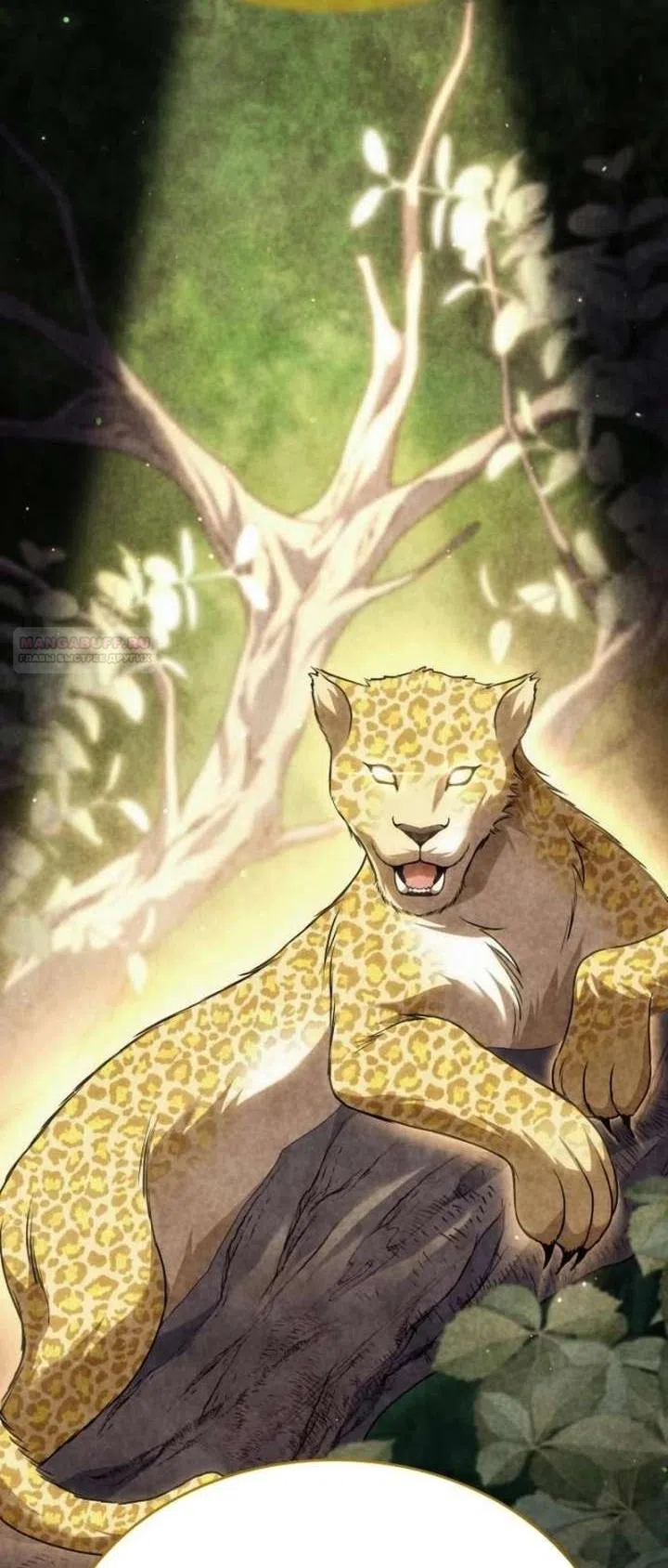 Страница 70 главы 33 манги Говоря словами особого брачного контракта / In a Special Contract's Name