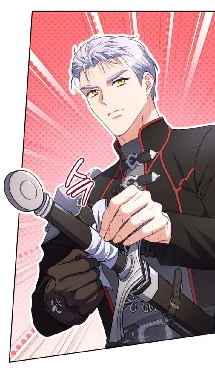 Страница 76 главы 33 манги Говоря словами особого брачного контракта / In a Special Contract's Name