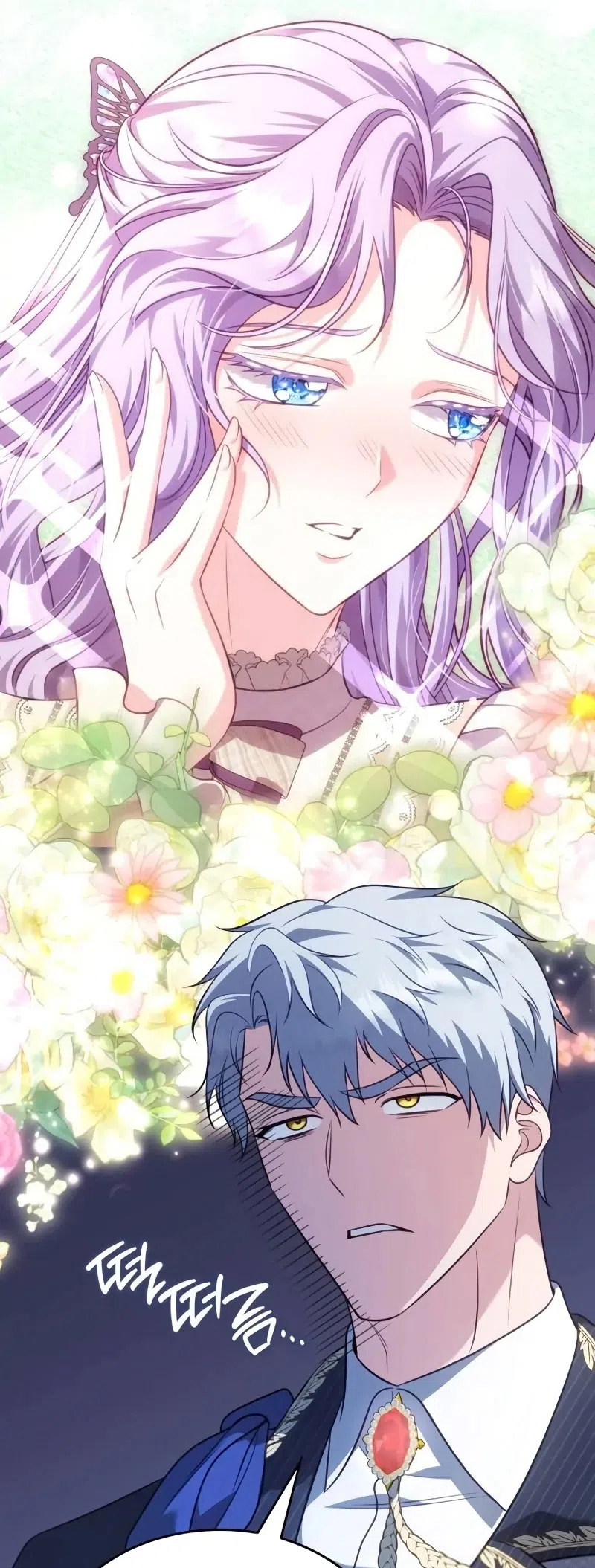 Страница 70 главы 12 манги Говоря словами особого брачного контракта / In a Special Contract's Name