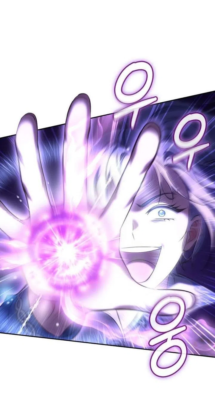 Страница 15 главы 32 манги Говоря словами особого брачного контракта / In a Special Contract's Name