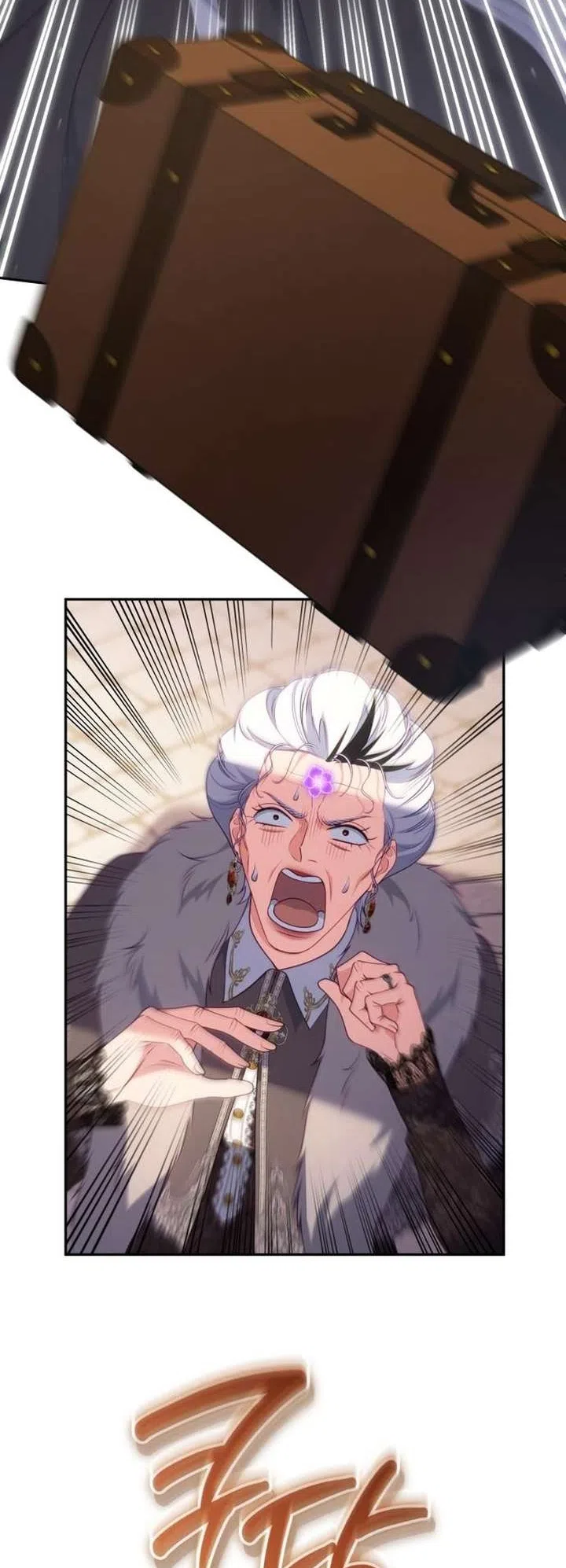 Страница 28 главы 32 манги Говоря словами особого брачного контракта / In a Special Contract's Name