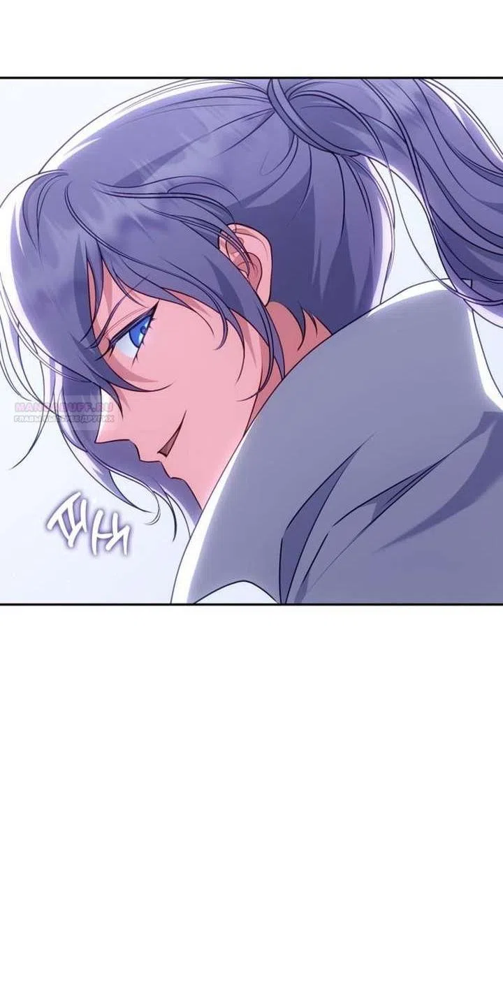 Страница 50 главы 32 манги Говоря словами особого брачного контракта / In a Special Contract's Name