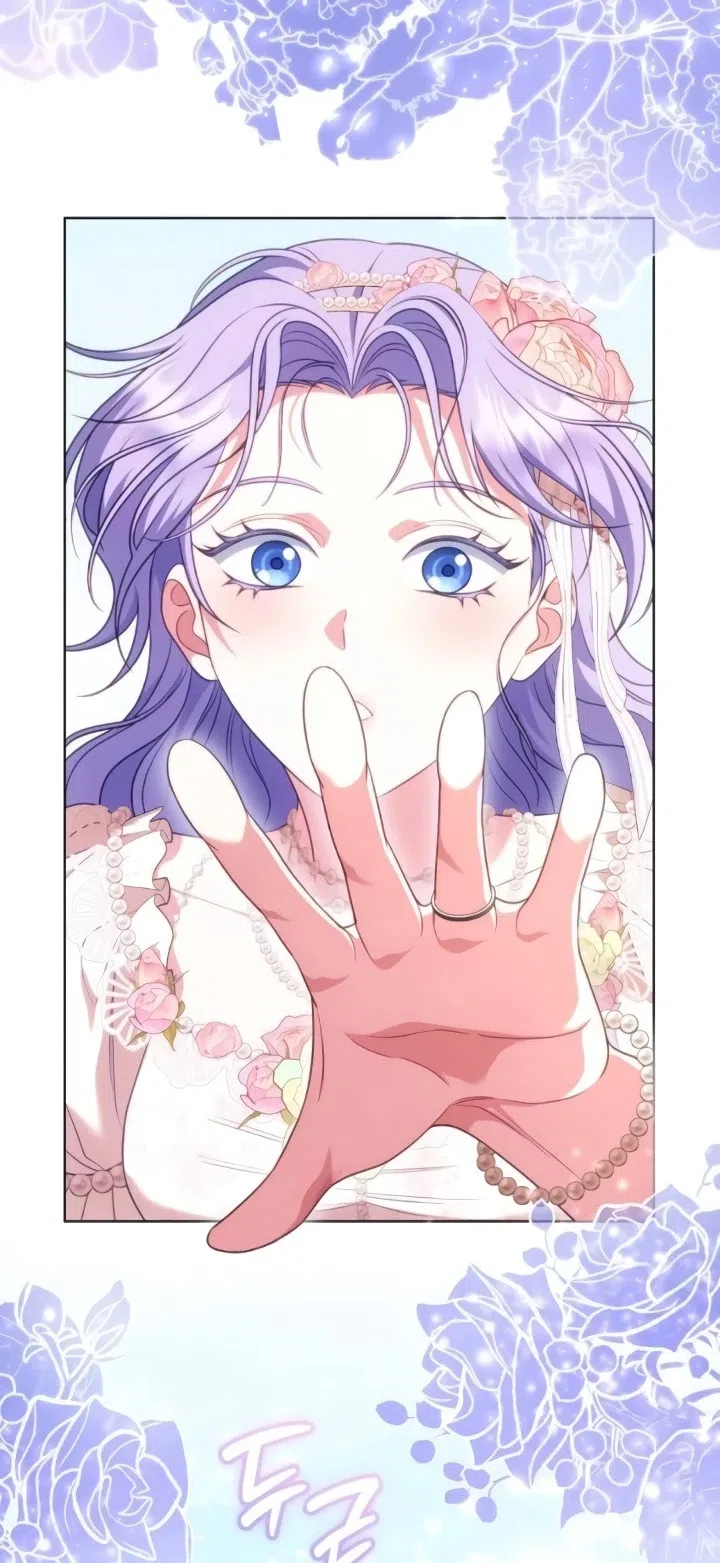 Страница 33 главы 25 манги Говоря словами особого брачного контракта / In a Special Contract's Name