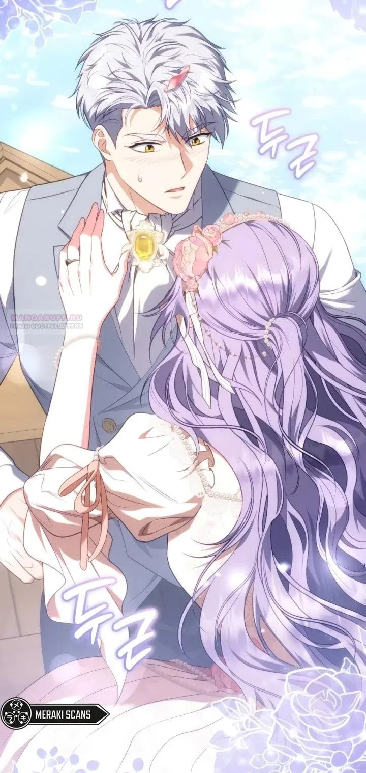 Страница 34 главы 25 манги Говоря словами особого брачного контракта / In a Special Contract's Name