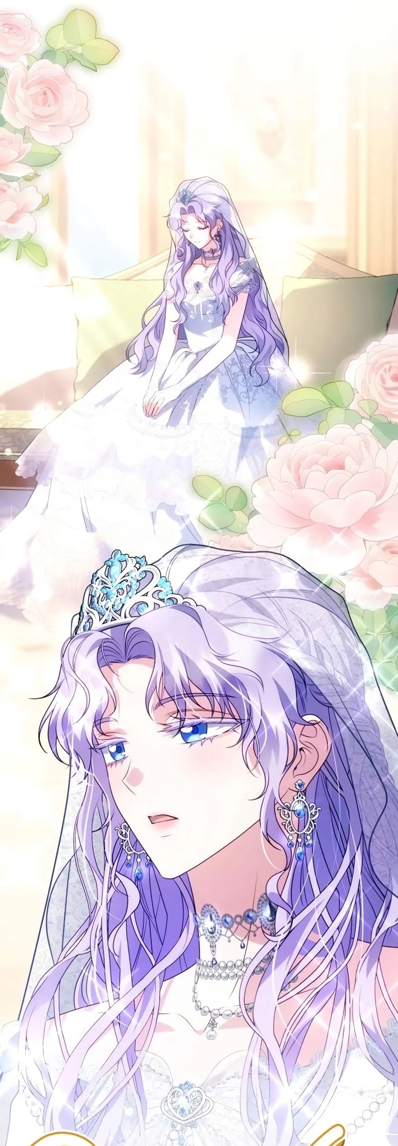 Страница 69 главы 13 манги Говоря словами особого брачного контракта / In a Special Contract's Name