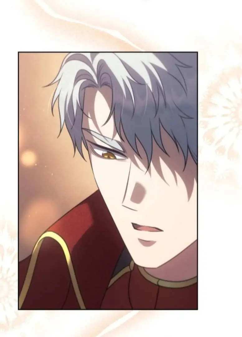 Страница 79 главы 4 манги Говоря словами особого брачного контракта / In a Special Contract's Name