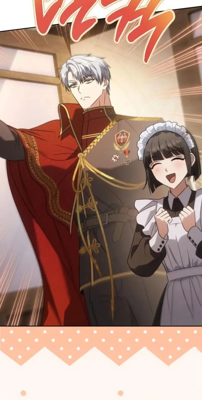 Страница 85 главы 4 манги Говоря словами особого брачного контракта / In a Special Contract's Name