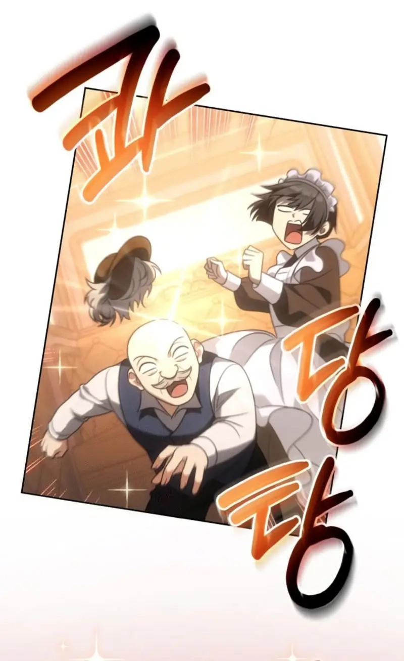 Страница 98 главы 4 манги Говоря словами особого брачного контракта / In a Special Contract's Name