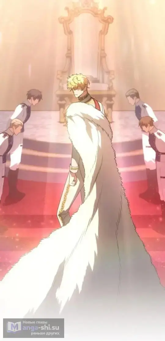 Страница 9 главы 5 манги Говоря словами особого брачного контракта / In a Special Contract's Name