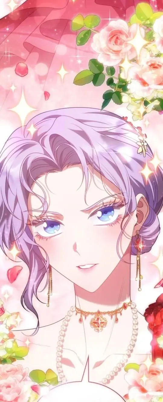 Страница 28 главы 5 манги Говоря словами особого брачного контракта / In a Special Contract's Name