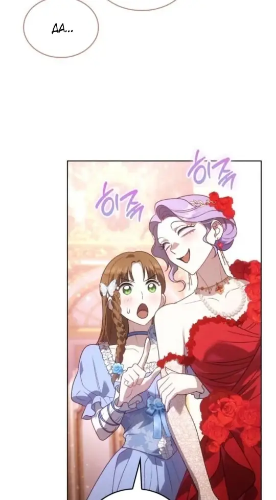 Страница 36 главы 5 манги Говоря словами особого брачного контракта / In a Special Contract's Name