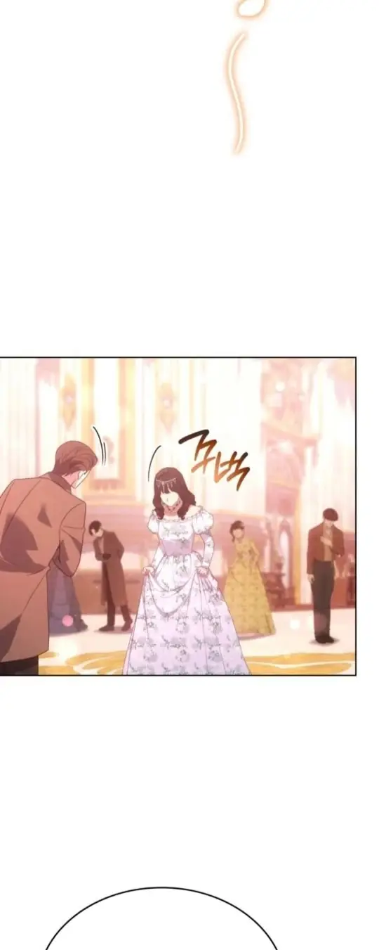 Страница 78 главы 5 манги Говоря словами особого брачного контракта / In a Special Contract's Name