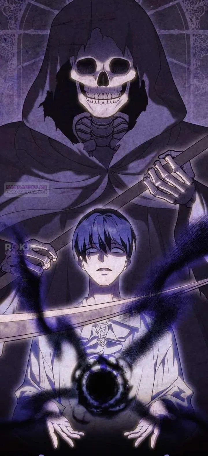 Страница 6 главы 36 манги Говоря словами особого брачного контракта / In a Special Contract's Name