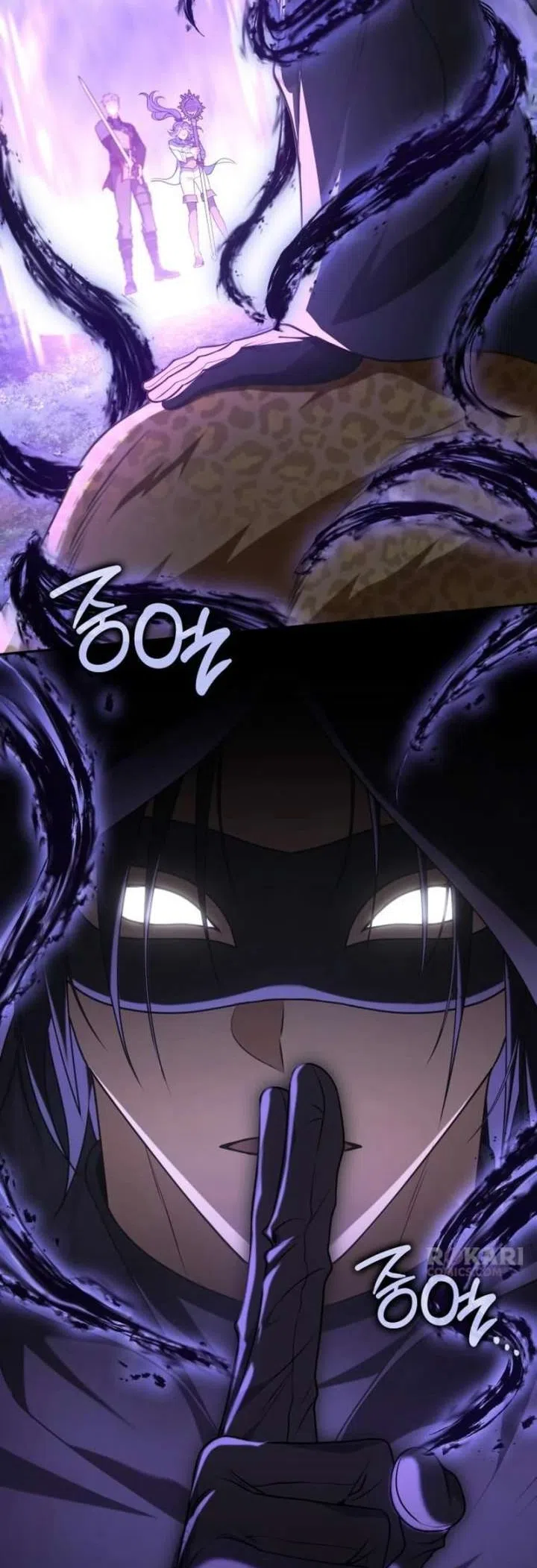 Страница 43 главы 36 манги Говоря словами особого брачного контракта / In a Special Contract's Name