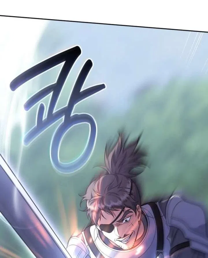 Страница 53 главы 36 манги Говоря словами особого брачного контракта / In a Special Contract's Name