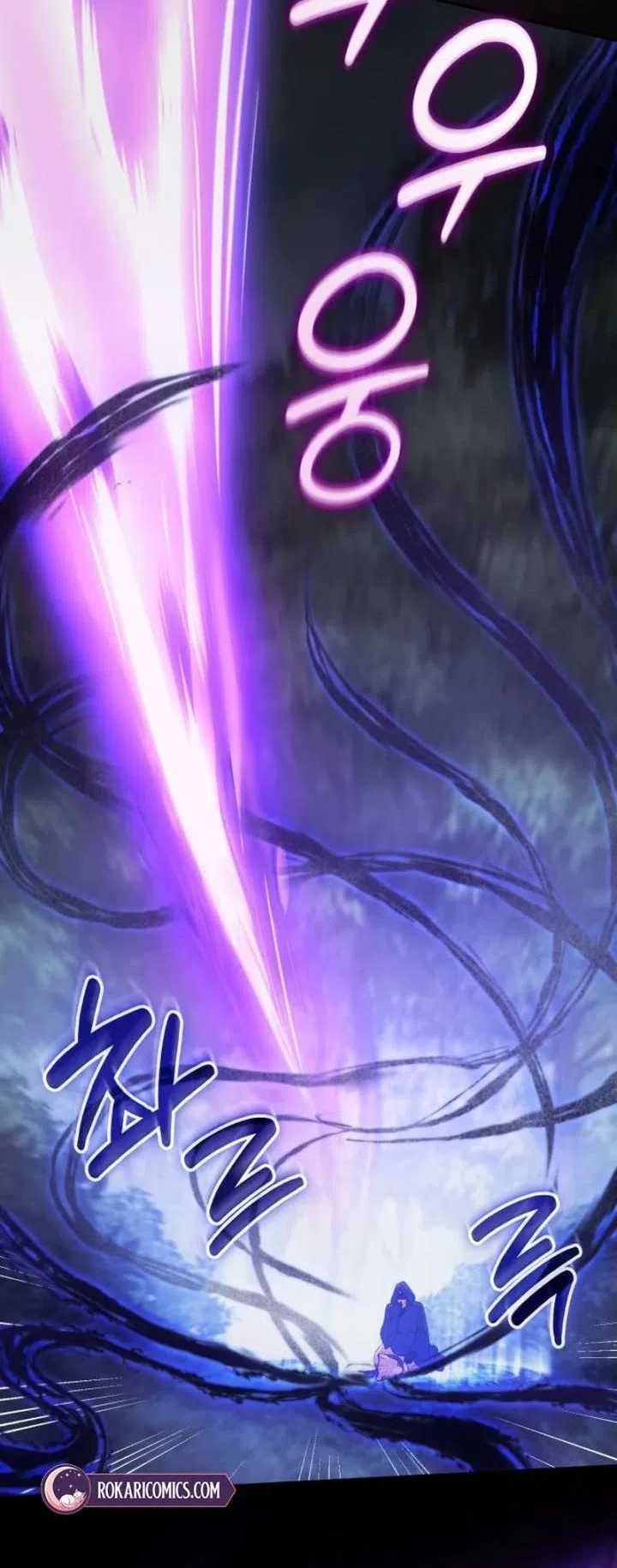 Страница 64 главы 36 манги Говоря словами особого брачного контракта / In a Special Contract's Name