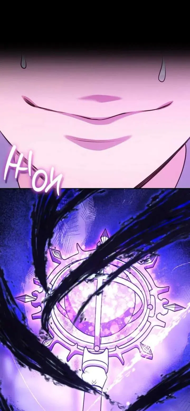 Страница 73 главы 36 манги Говоря словами особого брачного контракта / In a Special Contract's Name