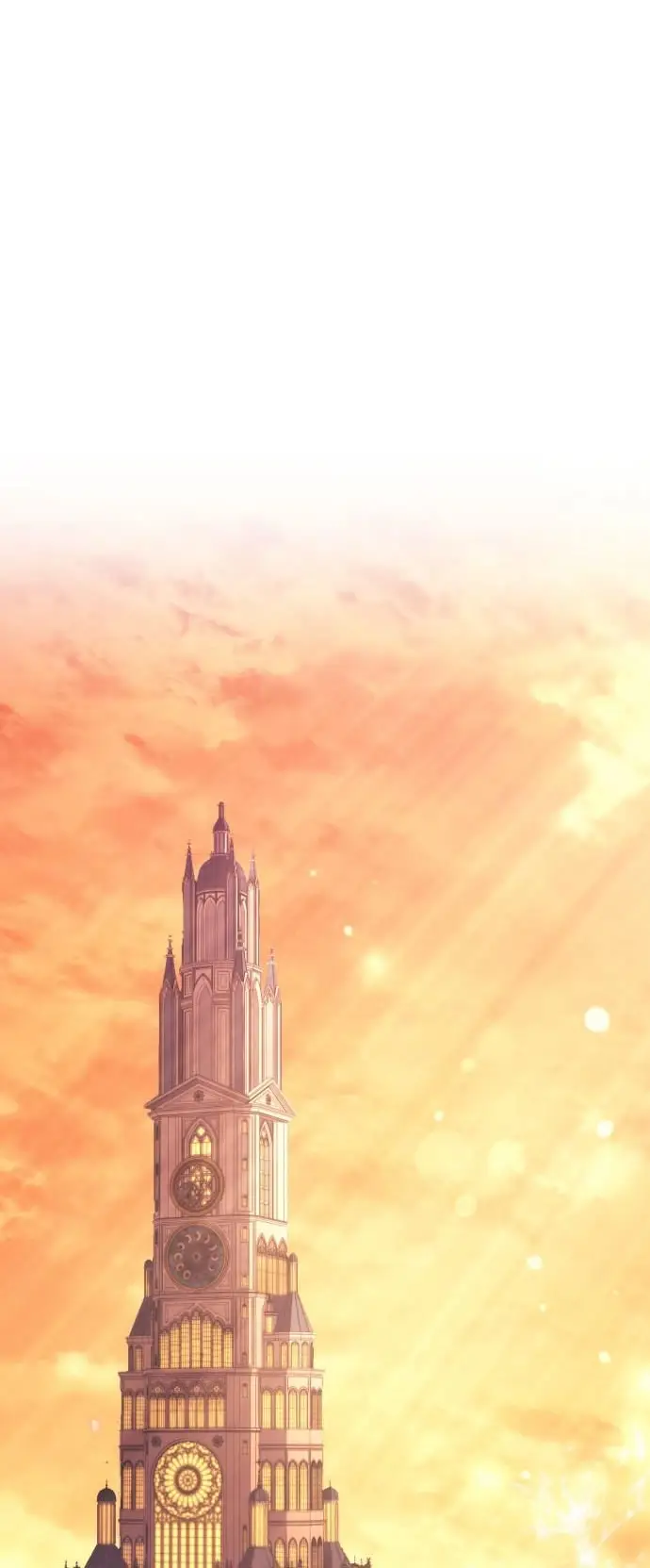 Страница 32 главы 11 манги Говоря словами особого брачного контракта / In a Special Contract's Name