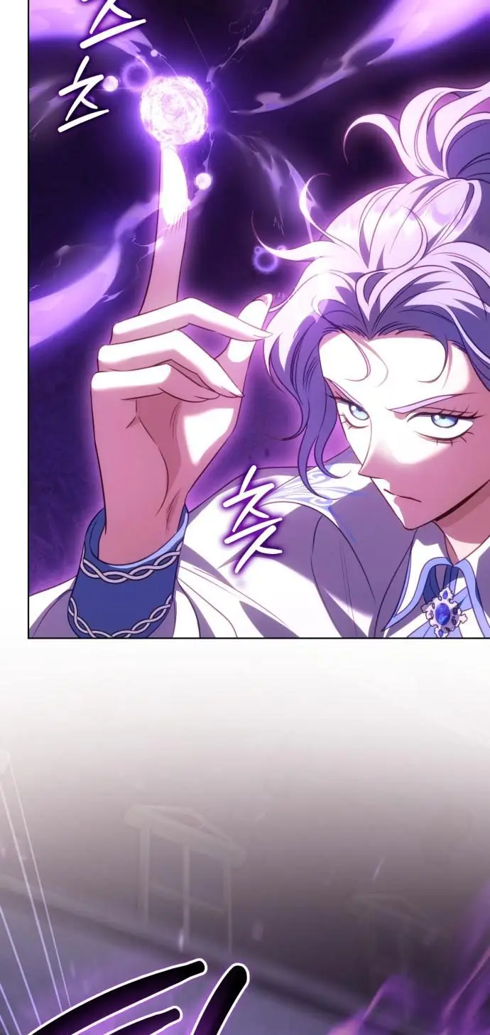 Страница 65 главы 11 манги Говоря словами особого брачного контракта / In a Special Contract's Name