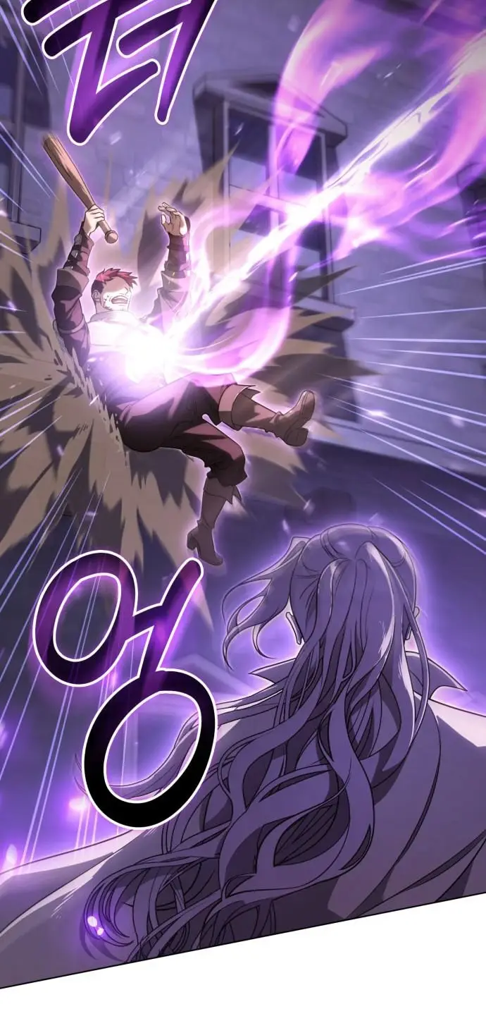 Страница 66 главы 11 манги Говоря словами особого брачного контракта / In a Special Contract's Name