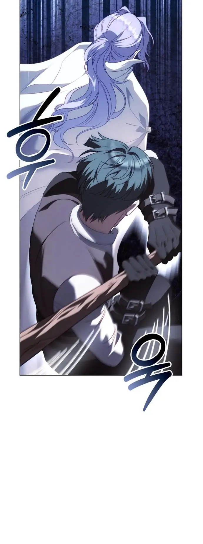 Страница 70 главы 11 манги Говоря словами особого брачного контракта / In a Special Contract's Name