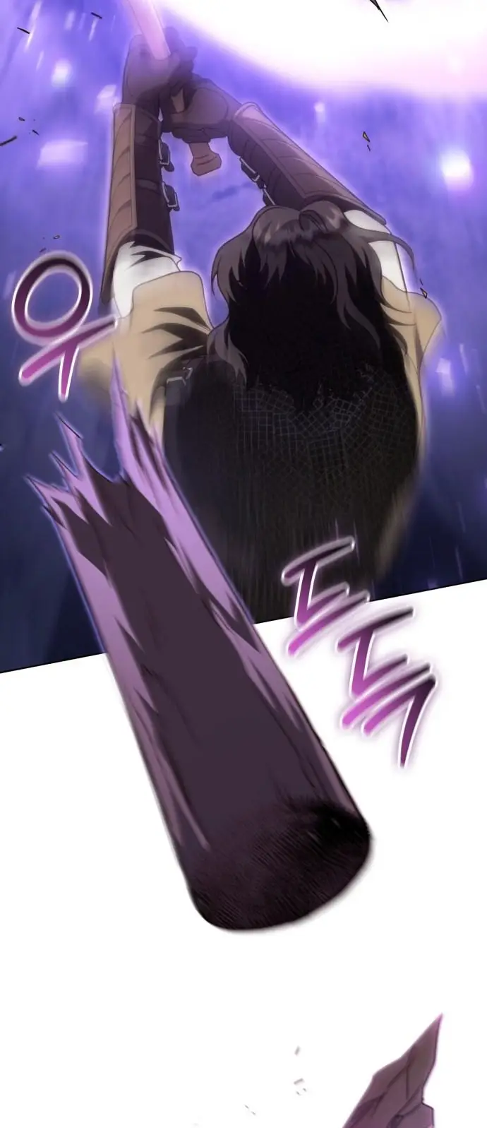 Страница 74 главы 11 манги Говоря словами особого брачного контракта / In a Special Contract's Name