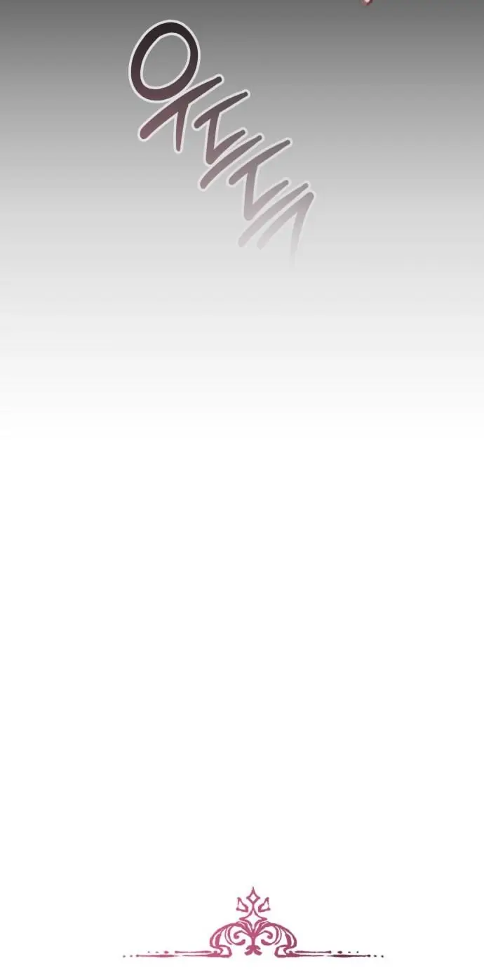 Страница 84 главы 11 манги Говоря словами особого брачного контракта / In a Special Contract's Name