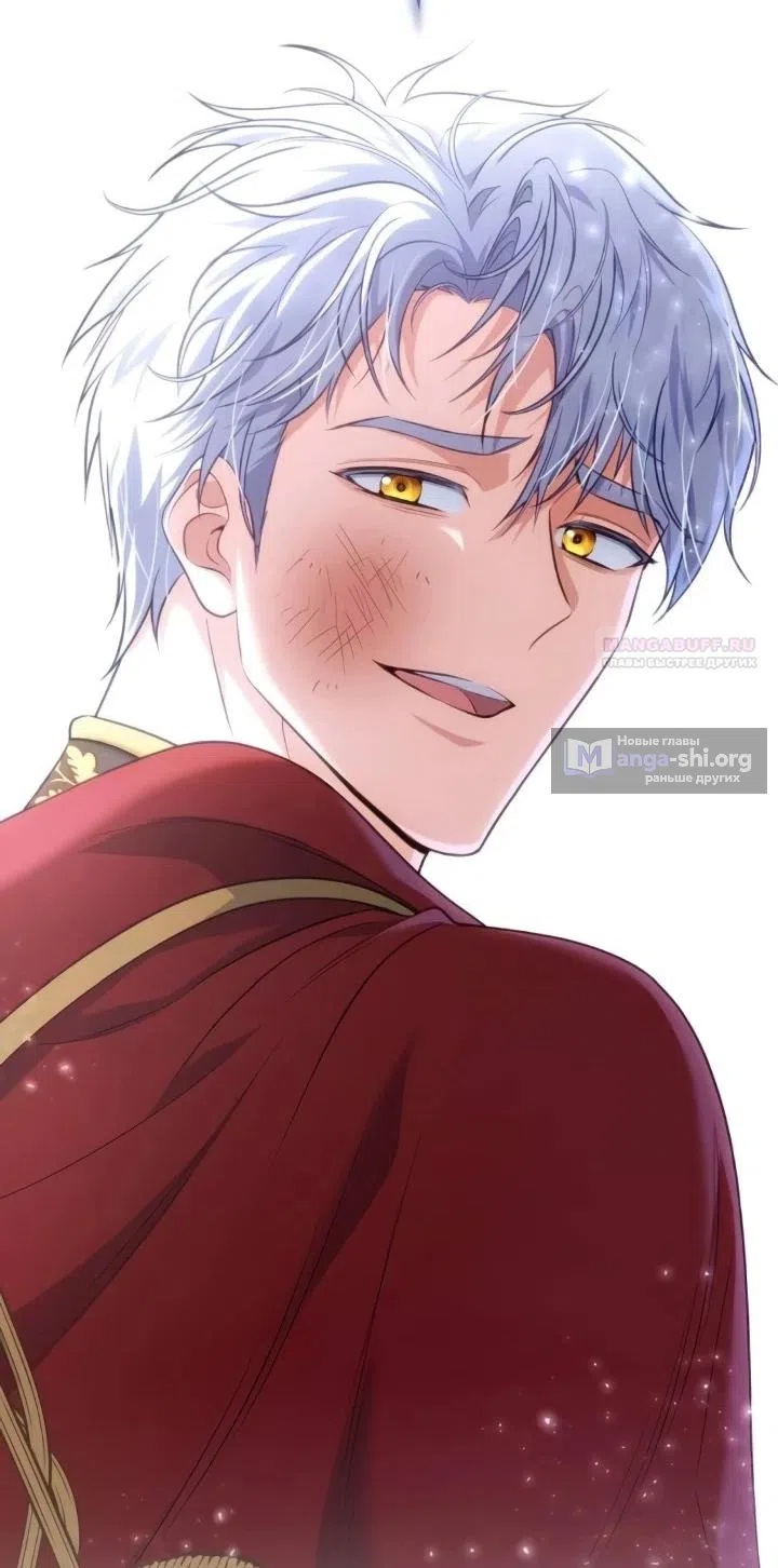 Страница 86 главы 30 манги Говоря словами особого брачного контракта / In a Special Contract's Name