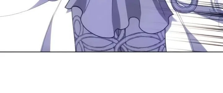 Страница 86 главы 27 манги Говоря словами особого брачного контракта / In a Special Contract's Name