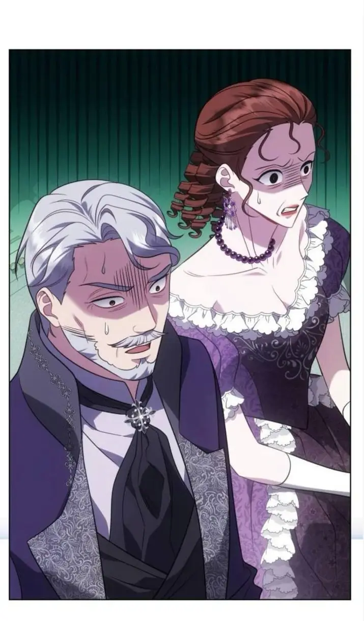 Страница 25 главы 9 манги Говоря словами особого брачного контракта / In a Special Contract's Name