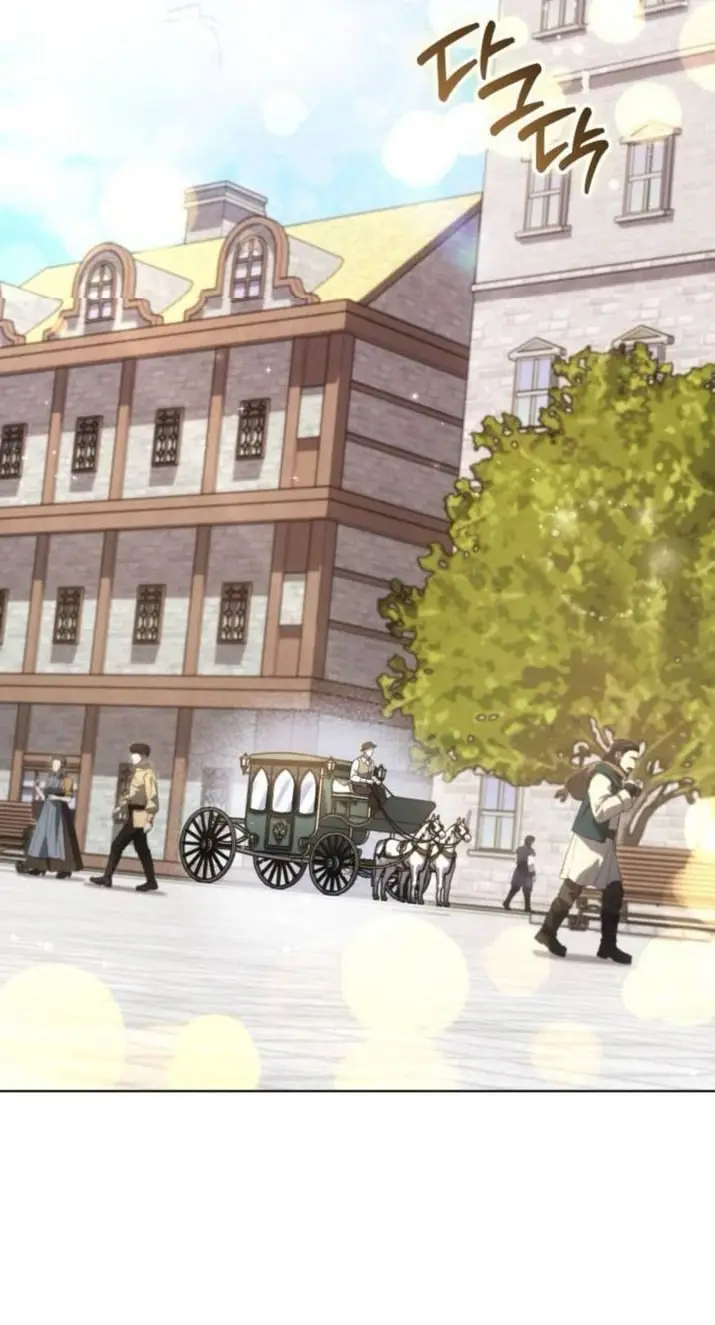 Страница 27 главы 9 манги Говоря словами особого брачного контракта / In a Special Contract's Name