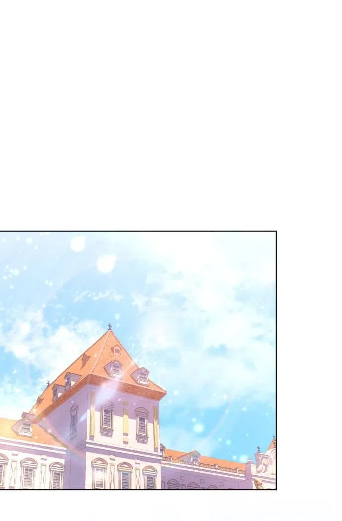 Страница 58 главы 17 манги Говоря словами особого брачного контракта / In a Special Contract's Name