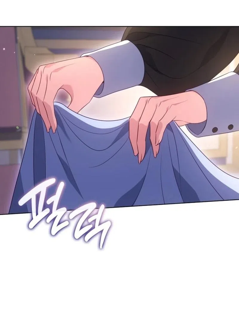 Страница 17 главы 20 манги Говоря словами особого брачного контракта / In a Special Contract's Name