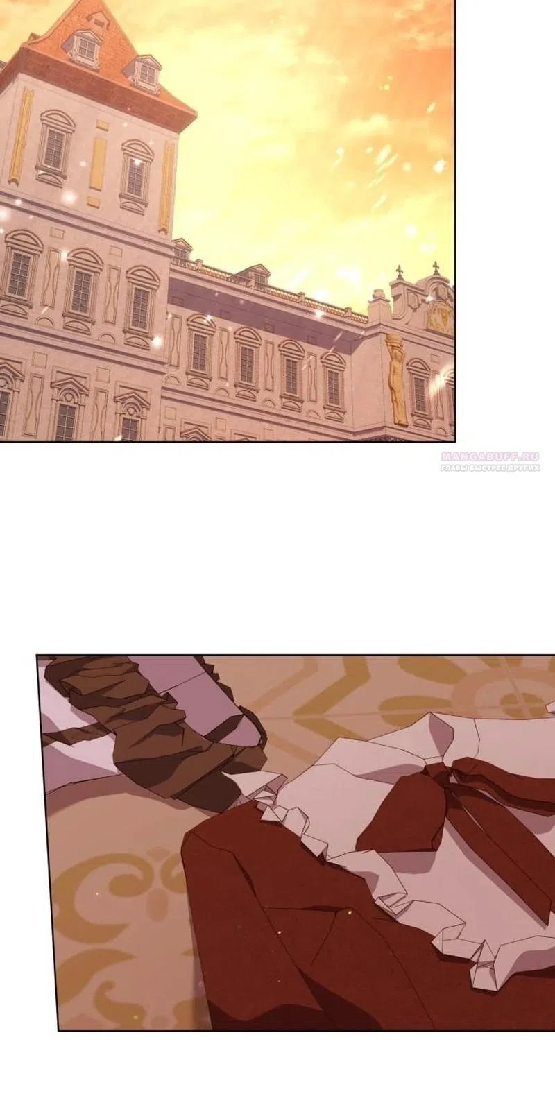 Страница 66 главы 20 манги Говоря словами особого брачного контракта / In a Special Contract's Name