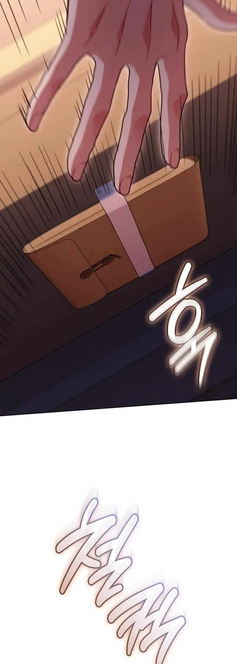 Страница 73 главы 20 манги Говоря словами особого брачного контракта / In a Special Contract's Name