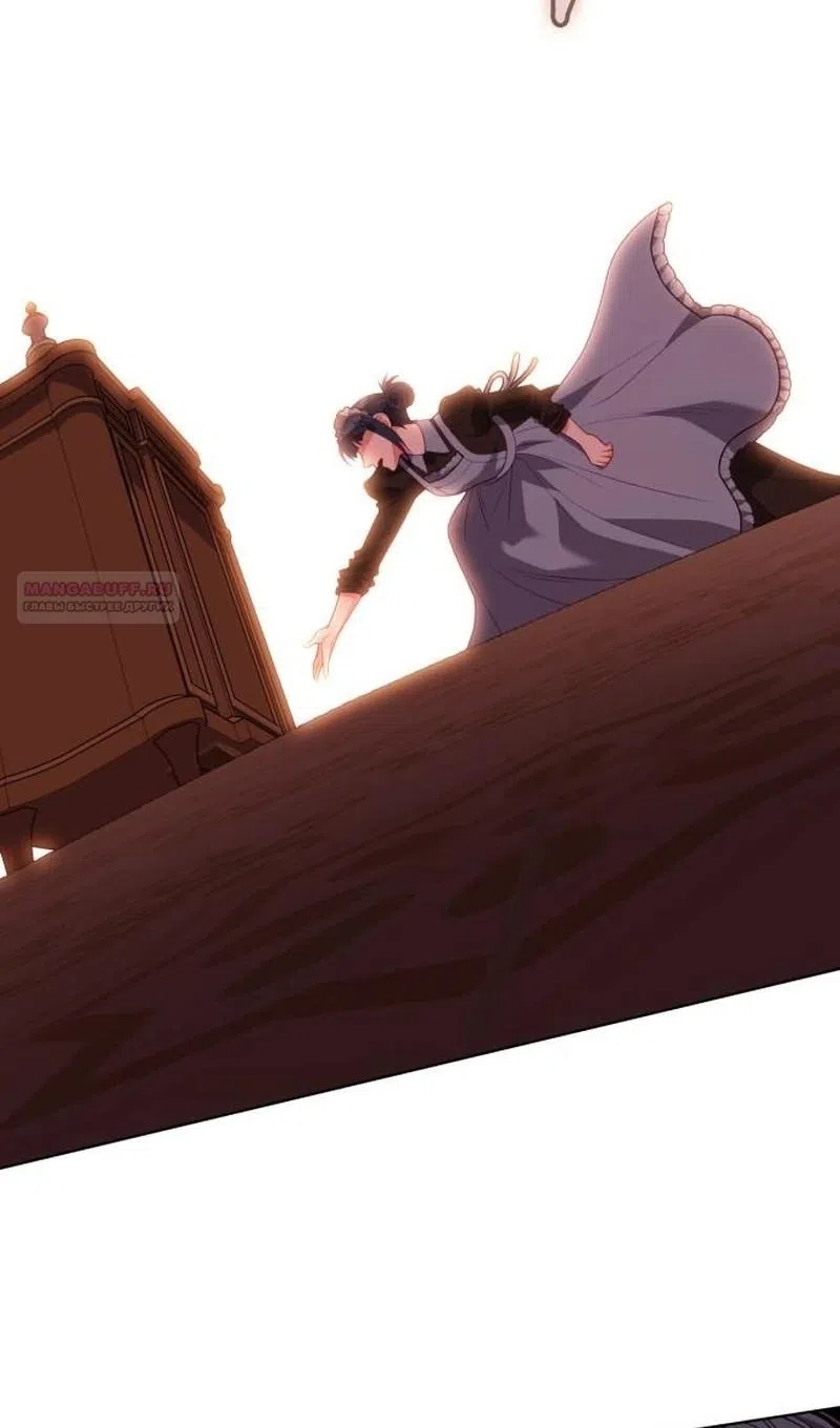 Страница 74 главы 20 манги Говоря словами особого брачного контракта / In a Special Contract's Name