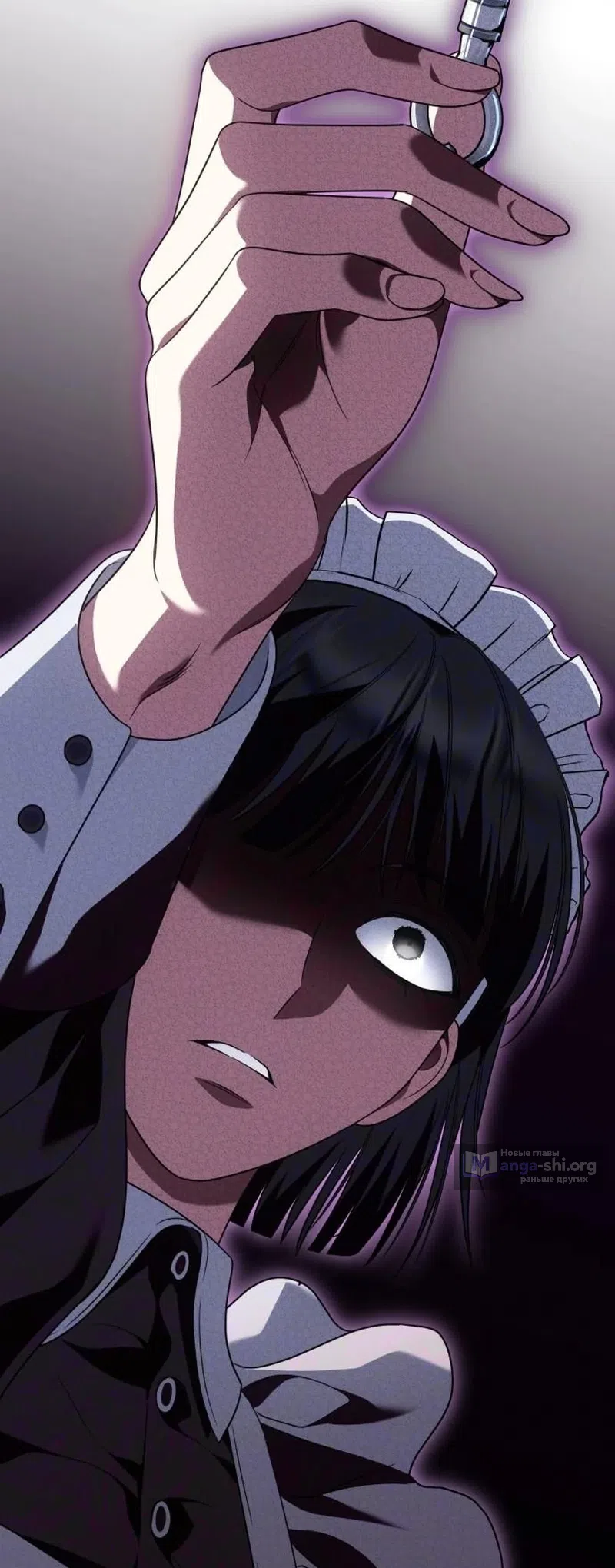 Страница 91 главы 20 манги Говоря словами особого брачного контракта / In a Special Contract's Name