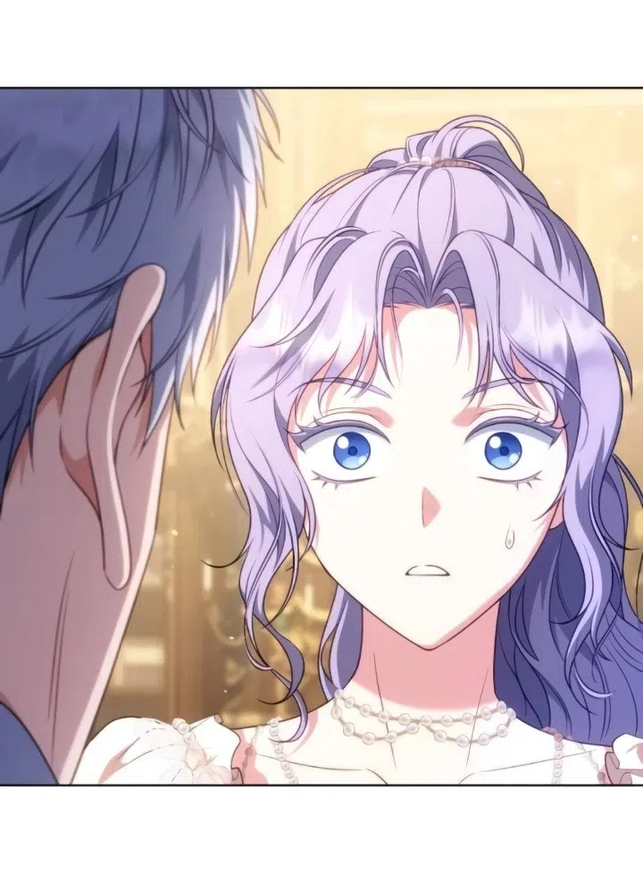 Страница 49 главы 26 манги Говоря словами особого брачного контракта / In a Special Contract's Name