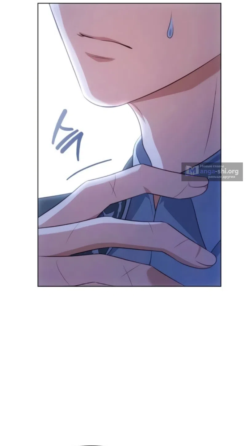 Страница 68 главы 26 манги Говоря словами особого брачного контракта / In a Special Contract's Name