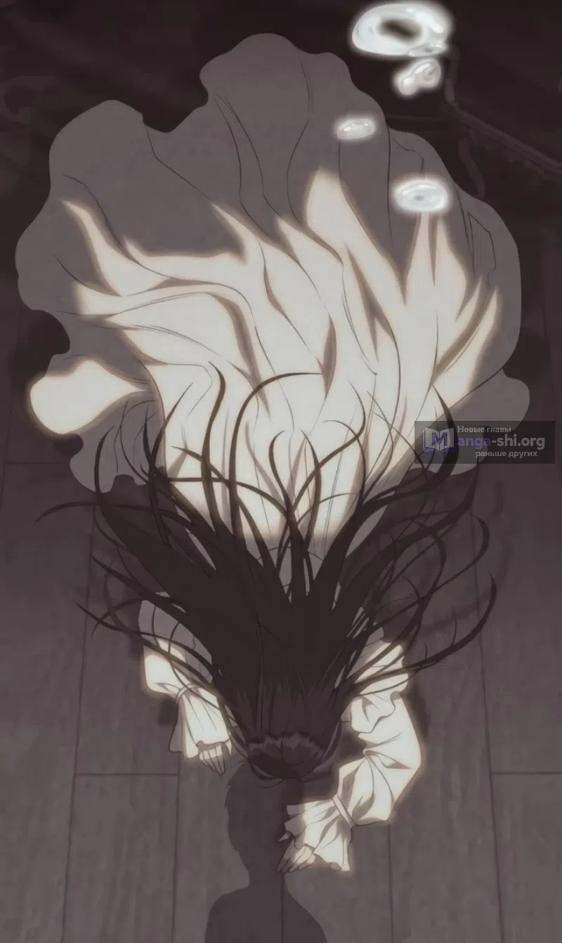 Страница 76 главы 26 манги Говоря словами особого брачного контракта / In a Special Contract's Name