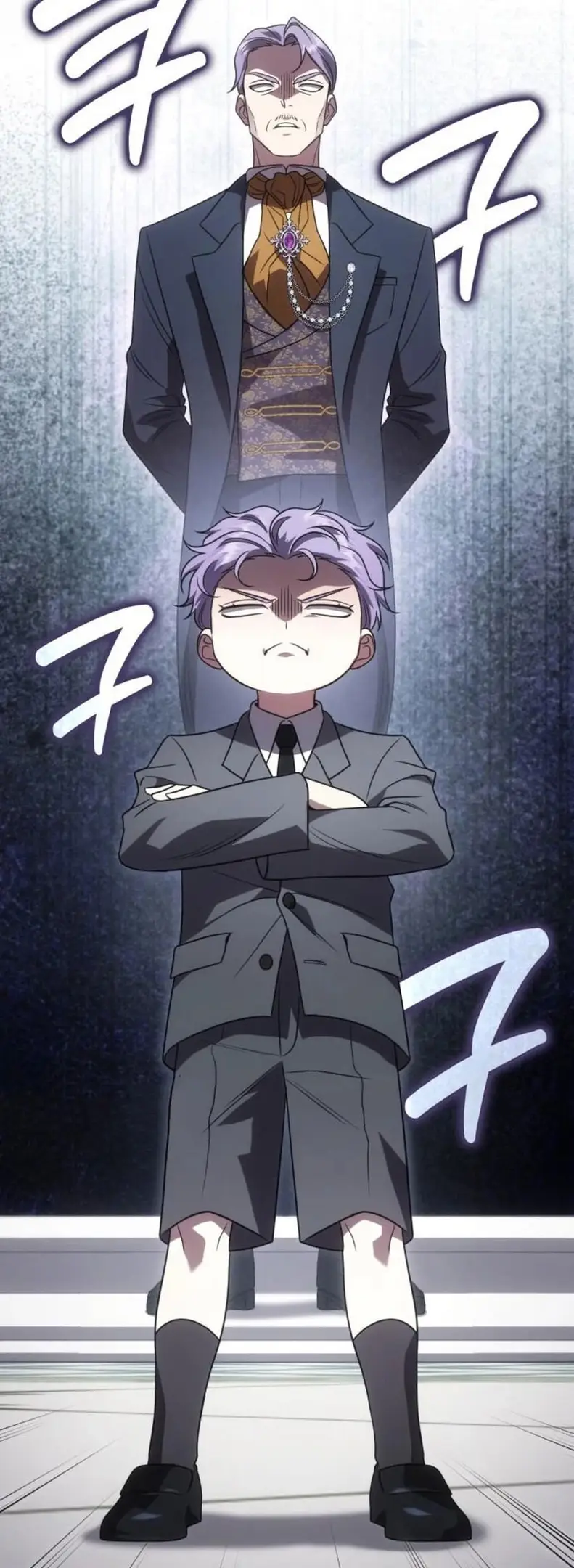 Страница 63 главы 6 манги Говоря словами особого брачного контракта / In a Special Contract's Name