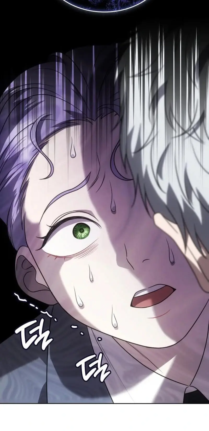 Страница 77 главы 6 манги Говоря словами особого брачного контракта / In a Special Contract's Name