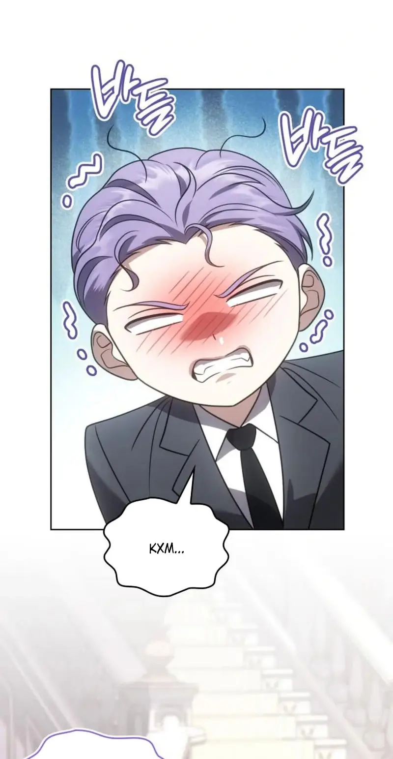 Страница 78 главы 6 манги Говоря словами особого брачного контракта / In a Special Contract's Name