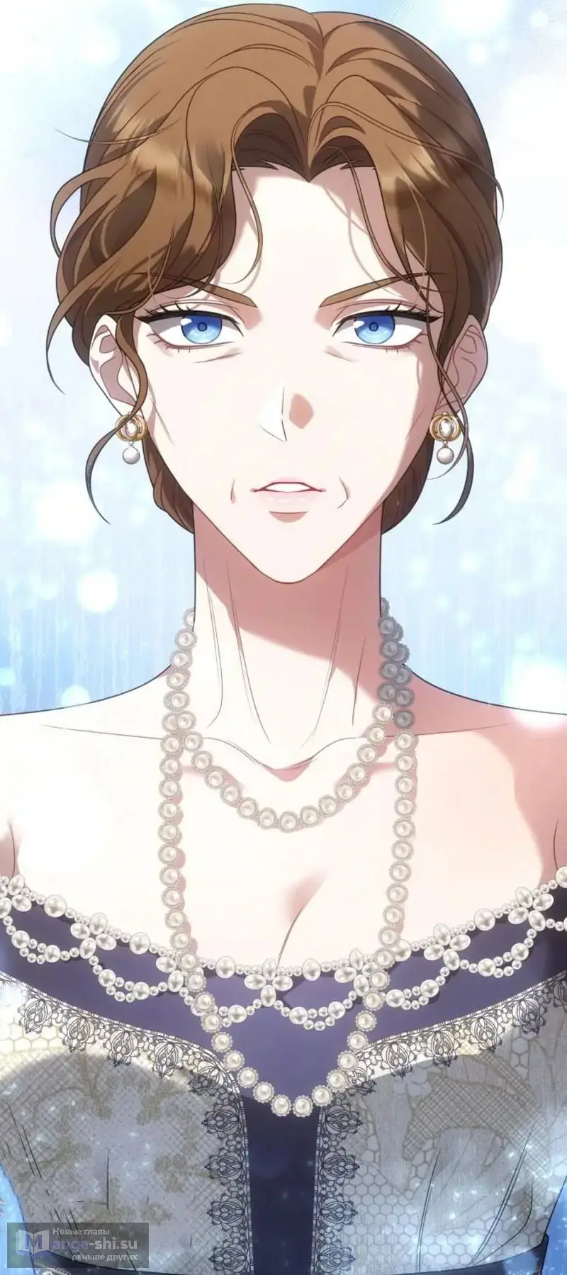 Страница 100 главы 6 манги Говоря словами особого брачного контракта / In a Special Contract's Name