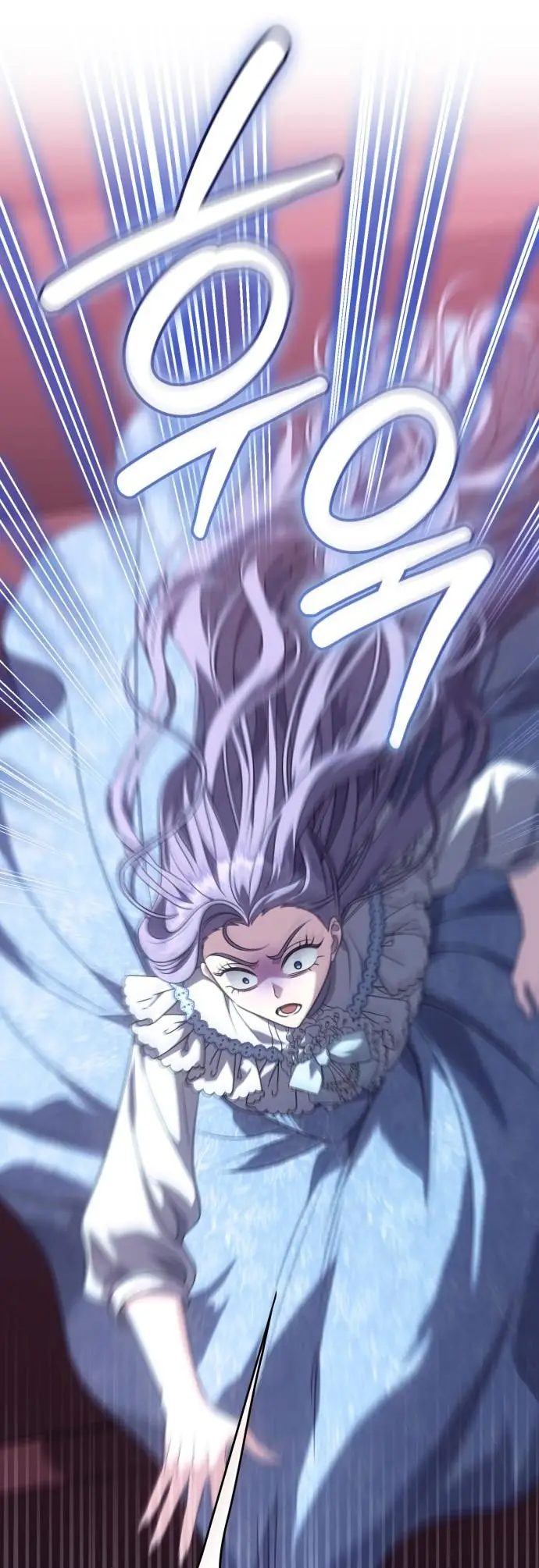 Страница 76 главы 10 манги Говоря словами особого брачного контракта / In a Special Contract's Name