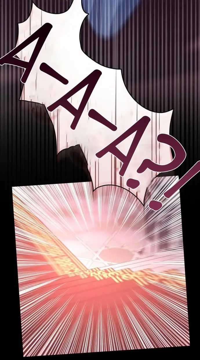 Страница 77 главы 10 манги Говоря словами особого брачного контракта / In a Special Contract's Name