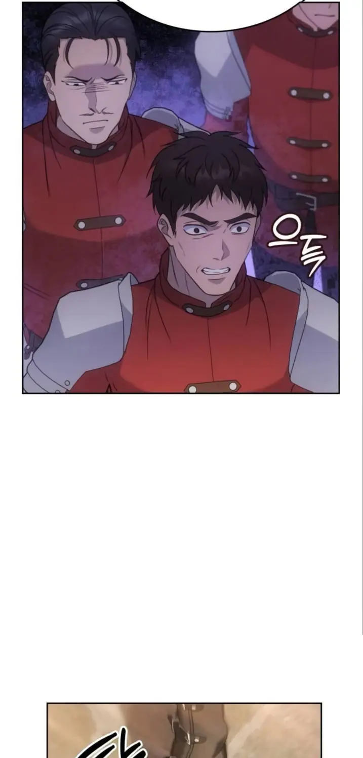 Страница 34 главы 2 манги Говоря словами особого брачного контракта / In a Special Contract's Name