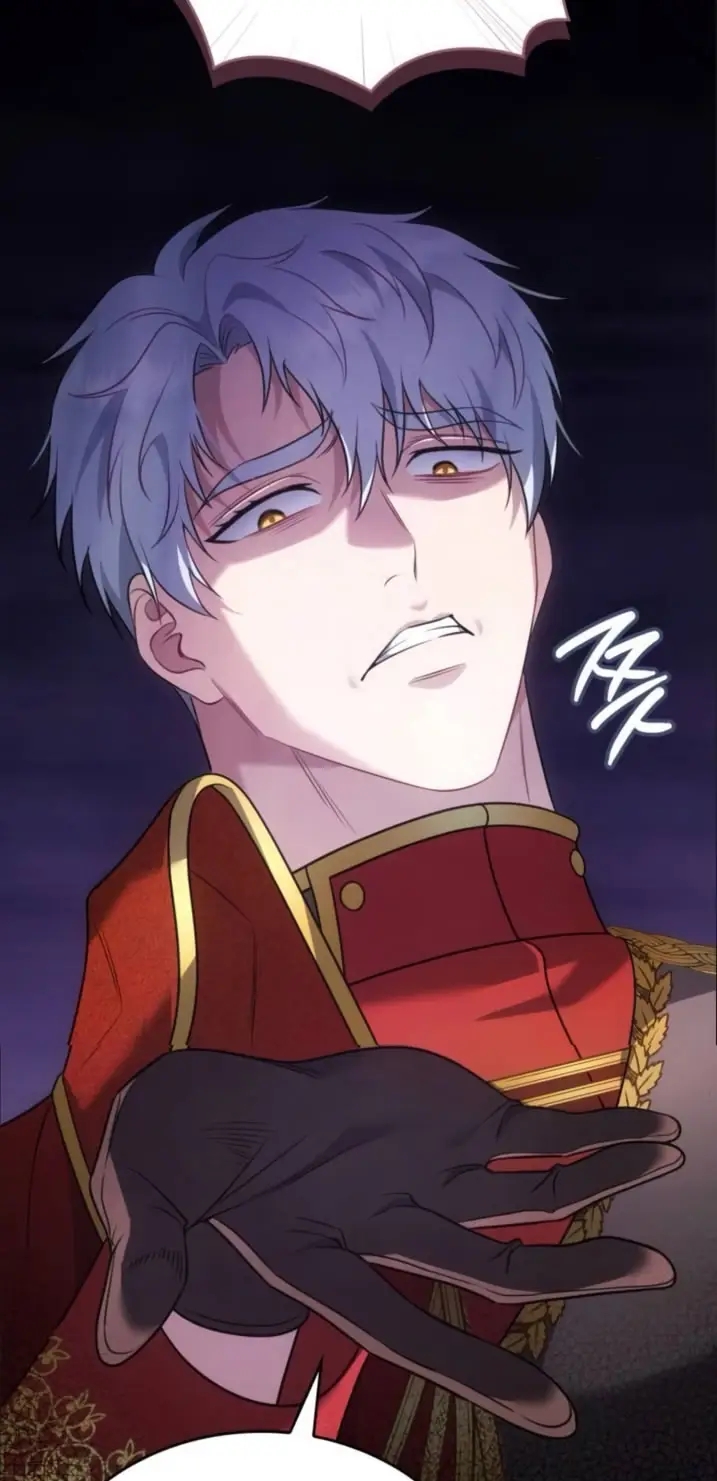 Страница 64 главы 2 манги Говоря словами особого брачного контракта / In a Special Contract's Name