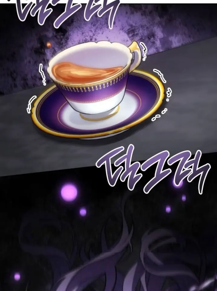 Страница 65 главы 2 манги Говоря словами особого брачного контракта / In a Special Contract's Name